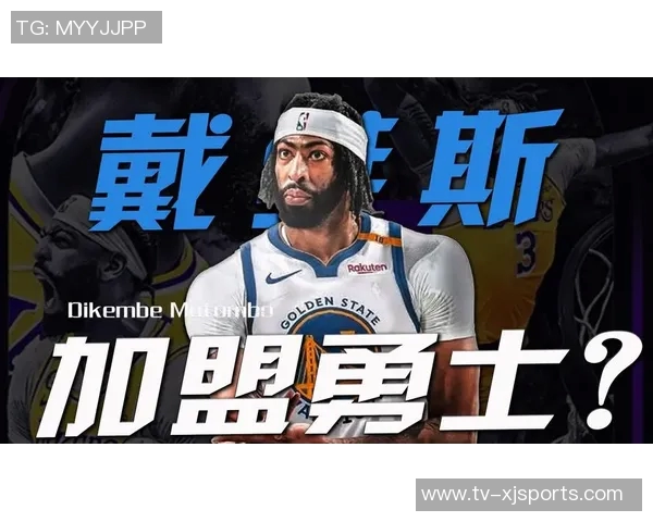 勇士交易中试图向独行侠榨取利益克莱对此表示不满