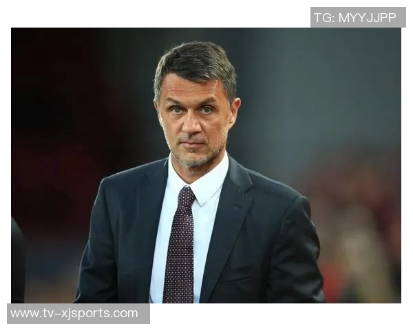 马尔蒂尼拒绝沙特高薪邀约坚持为米兰奉献不离开