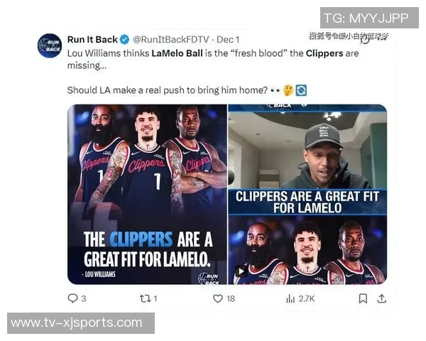 卡尔克布伦纳谈拉梅洛鲍尔的表现与乐趣不应被过度批评