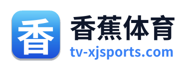 香蕉体育 Logo